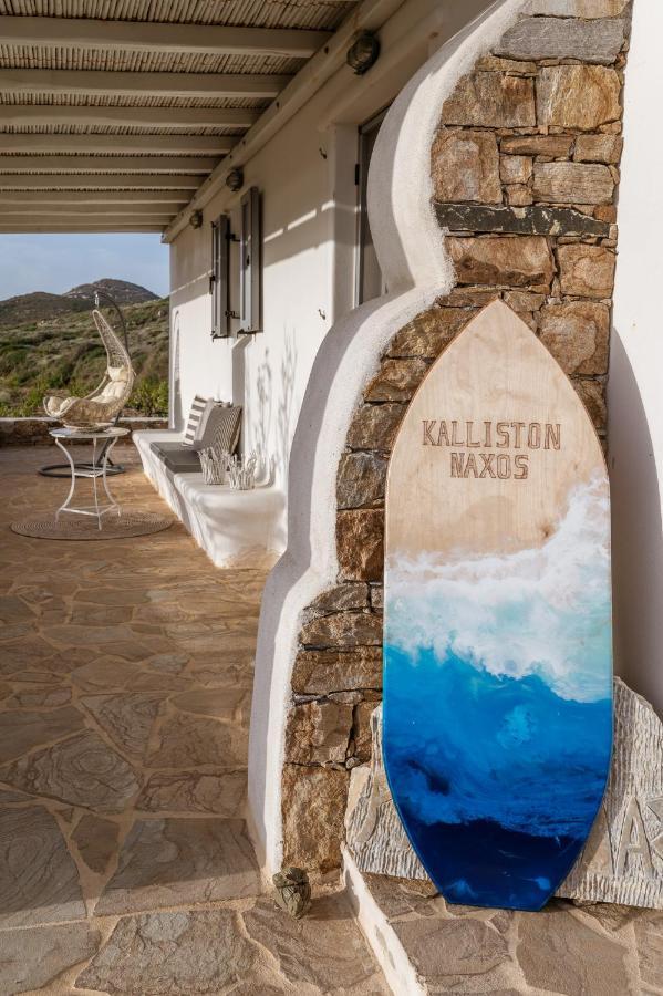 Kalliston Naxos Acrotíri Exterior foto